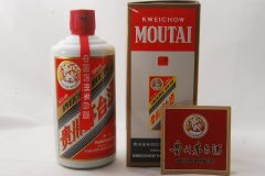 マオタイ 貴州茅台酒 kweichow MOUTAI 中国酒 500ml 53%