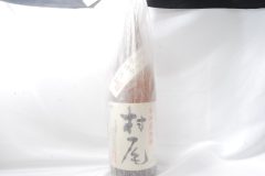 芋焼酎 村尾 1.8L