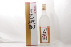 越乃寒梅 古酒 乙焼酎 720ml 米焼酎