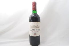 シャトードラージュ　赤　CHATEAU DE LAGE BORDEAUX 1994