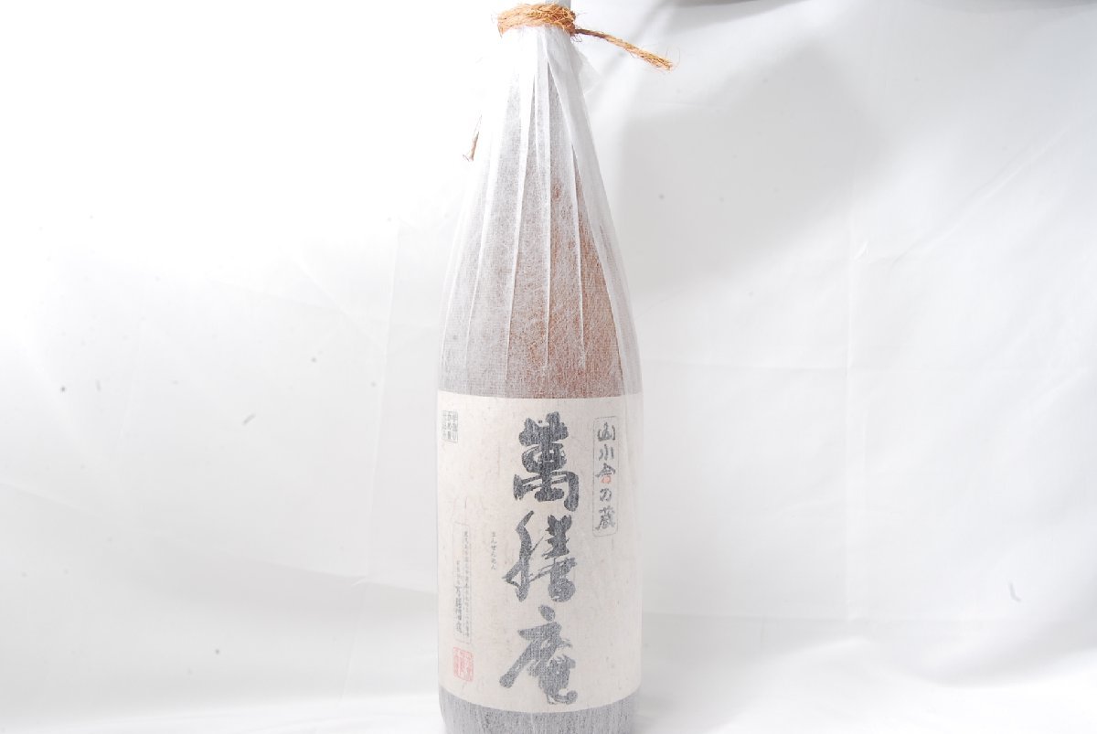 芋焼酎 萬膳庵 1.8L