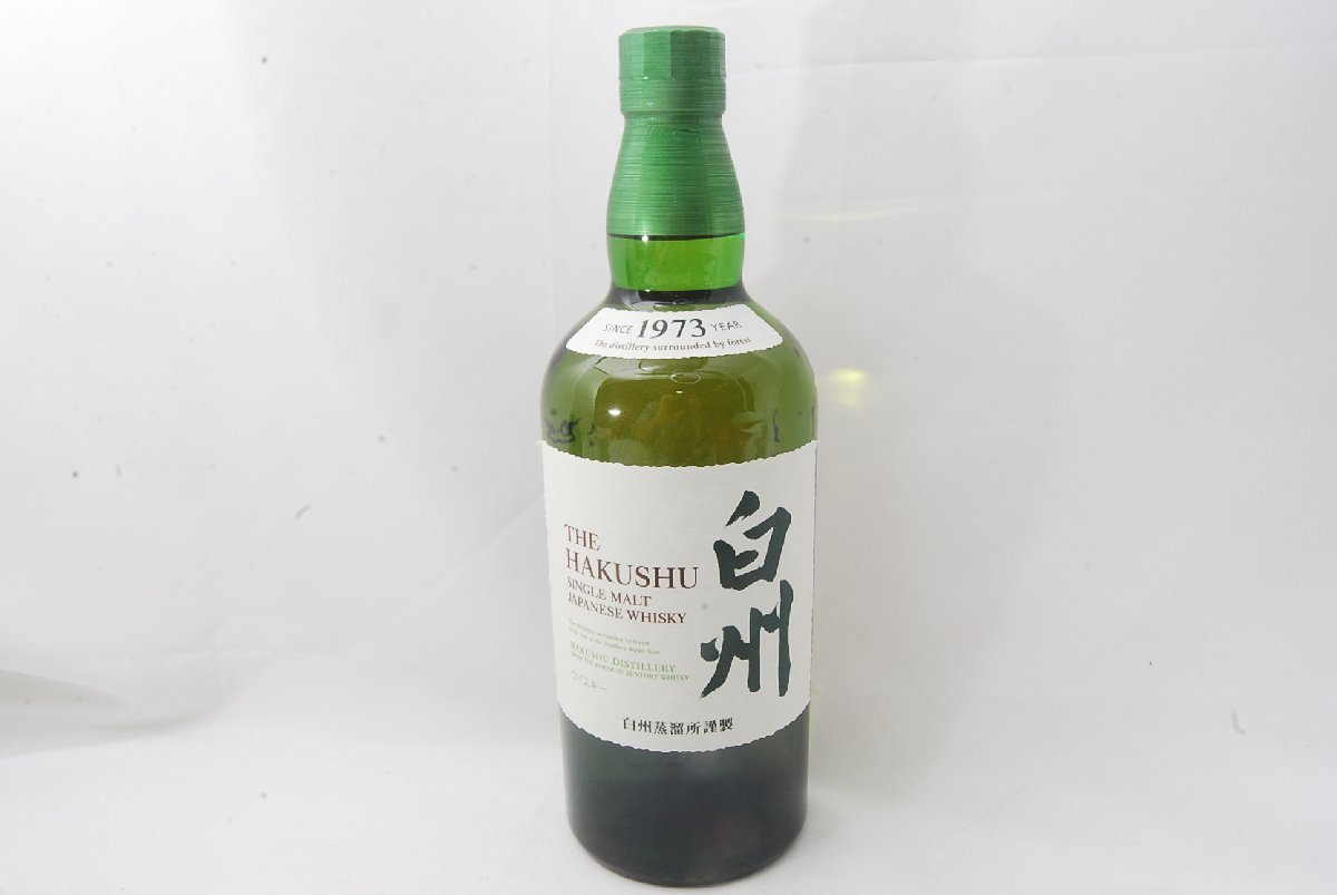 サントリー 白州 シングルモルトウイスキー