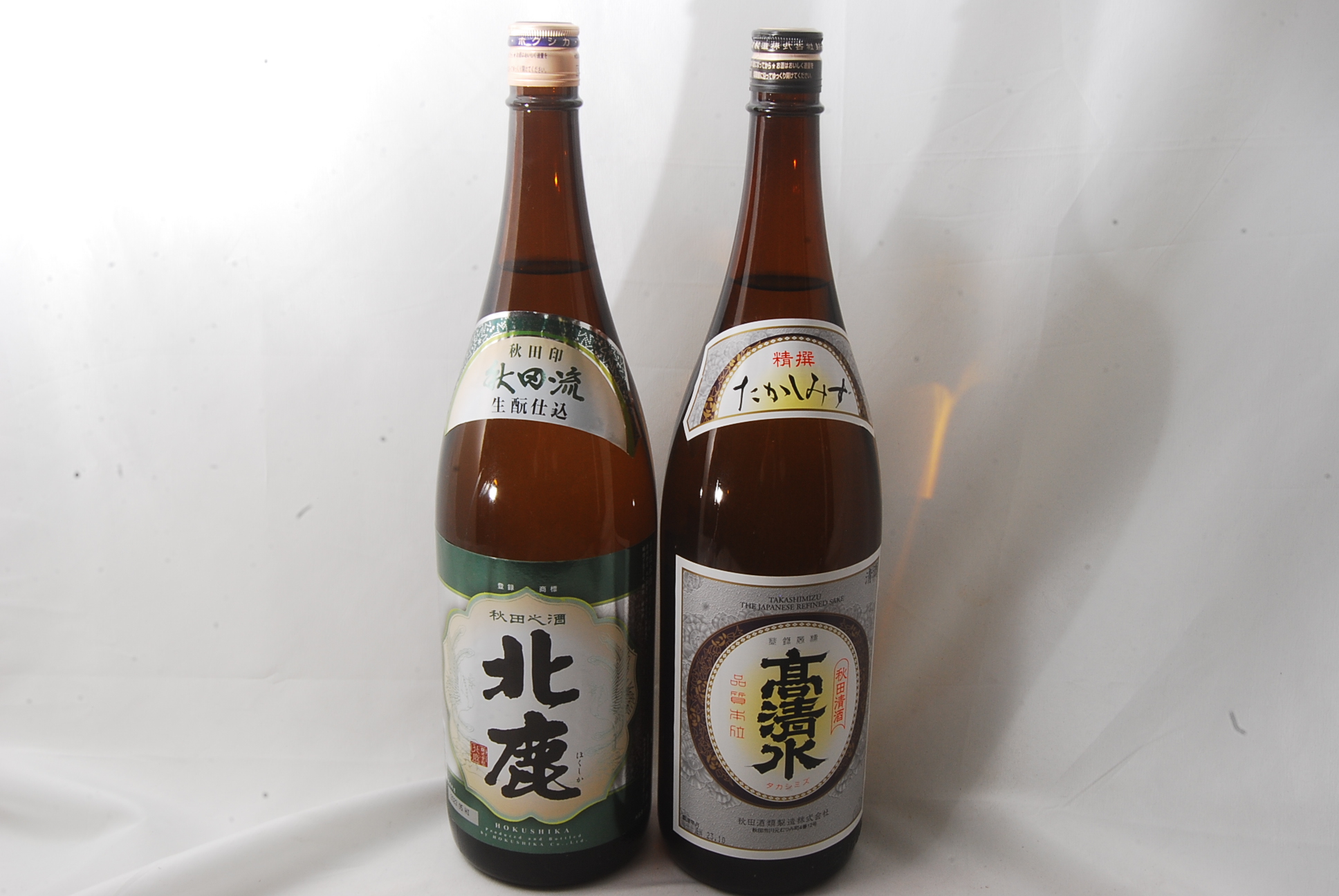 日本酒