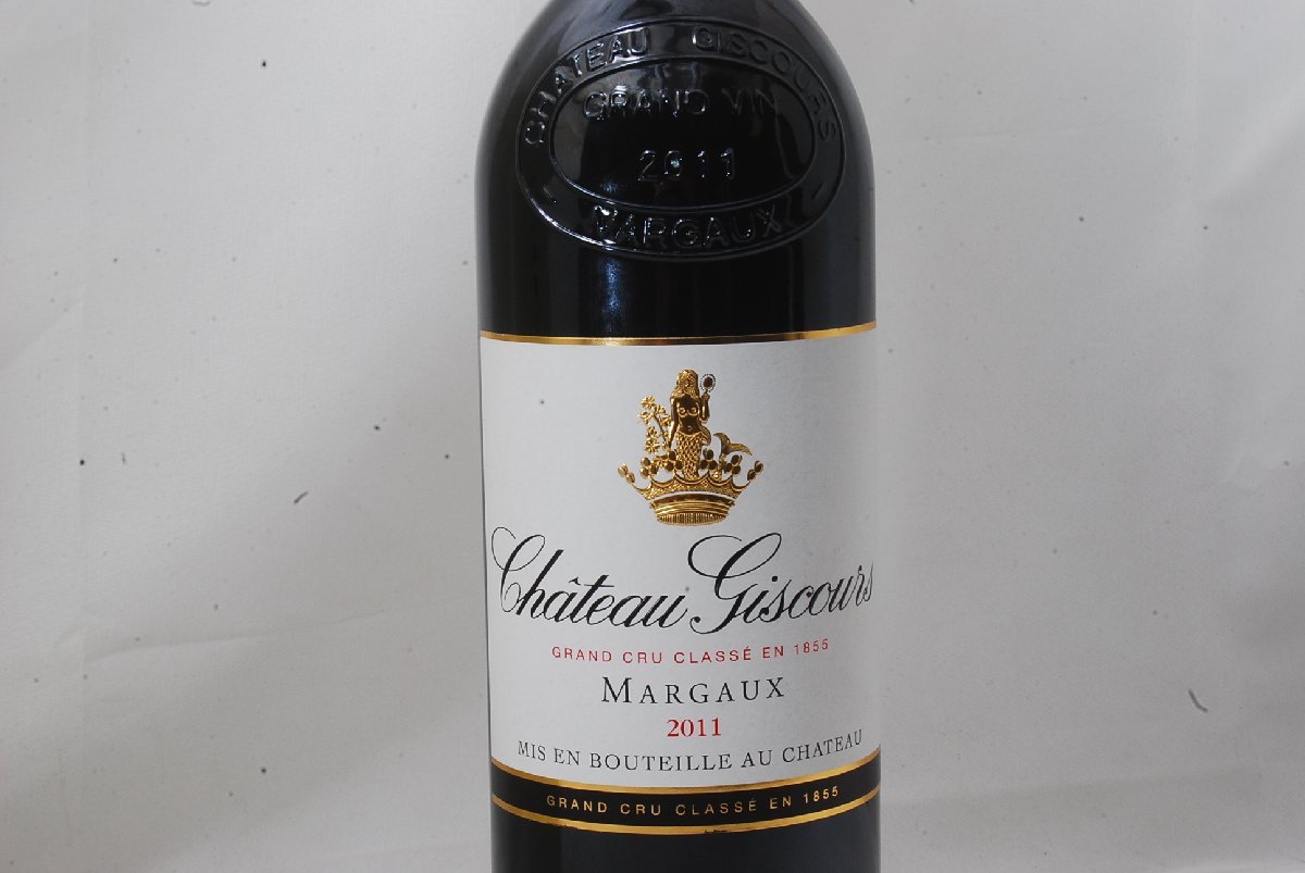 MARGAUX 2011 chateau giscours