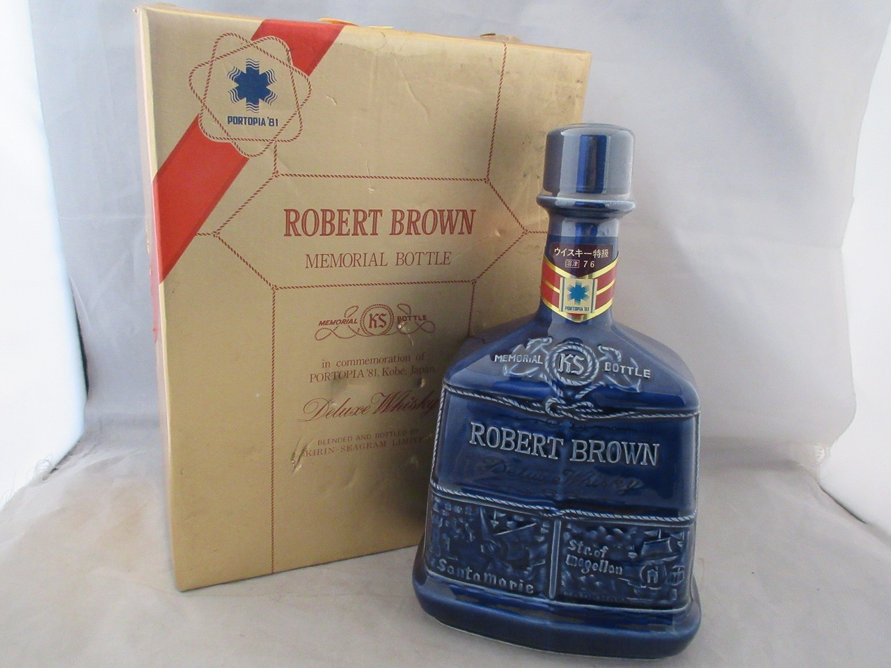 ROBERT-BROWN